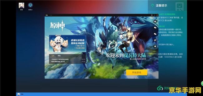 王者荣耀英雄都叫什么名字 王者荣耀英雄大揭秘**