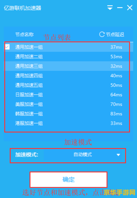 原神vicineko史莱姆资源心海 原神心海史莱姆资源：探索Vicineko艺术风格