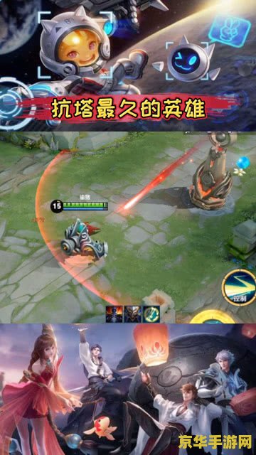 王者荣耀英雄法抗多少