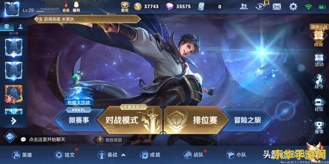 王者荣耀英雄法抗多少