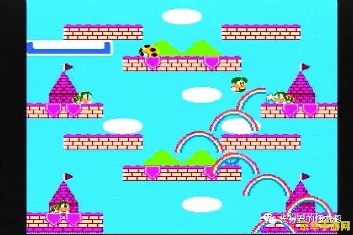 彩虹岛名字：游戏背景与特色