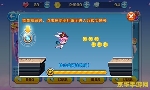 国服魔兽世界 &lt;h3&gt;魔兽世界：国服的辉煌与挑战&lt;/h3&gt;