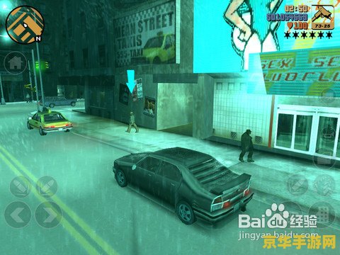 侠盗猎车3秘籍大全
