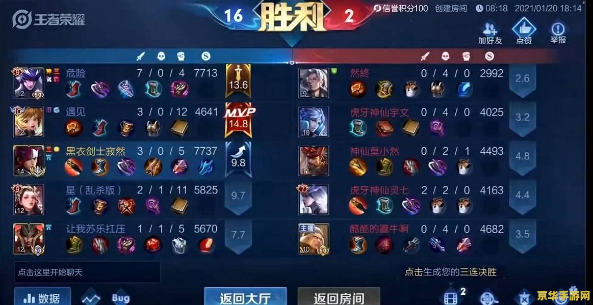 lol新区男爵领域 探索无尽可能：男爵领域的全新篇章