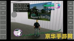 英雄联盟怎么充值点券 英雄联盟充值点券的技巧与策略