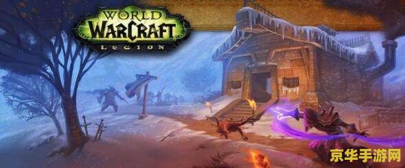 wow阿拉尼 魔兽世界——阿拉尼的奇妙冒险