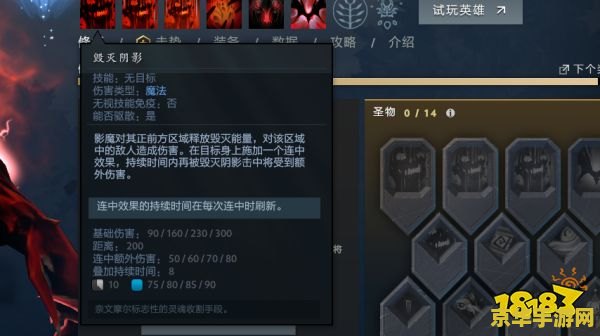 原神城堡形碎片 原神城堡形碎片：一段探寻神秘力量的冒险旅程