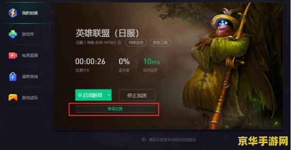 原神温迪女装照片 建议：原神温迪女装惊艳亮相，游戏角色魅力无限