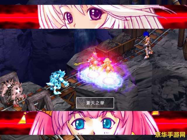 风色幻想5免cd补丁