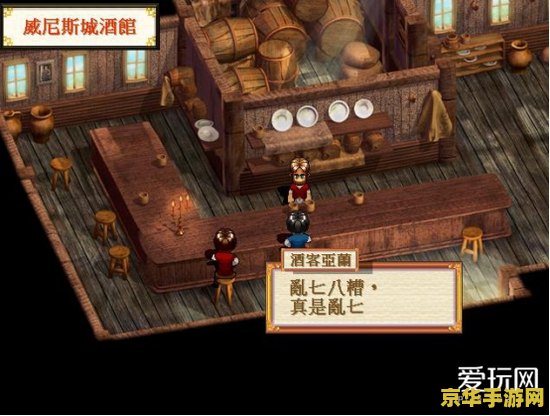 qq炫舞进不去 qq炫舞进不去问题分析及其解决方案