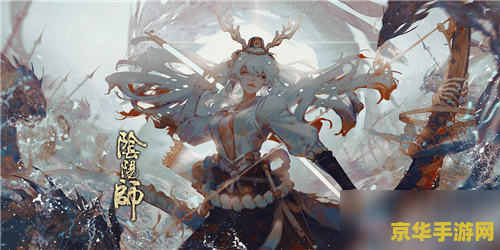 帅气的网游名字
