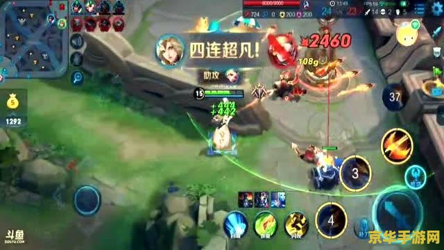 什么手机玩王者荣耀是o2t 什么手机玩王者荣耀是o2t
