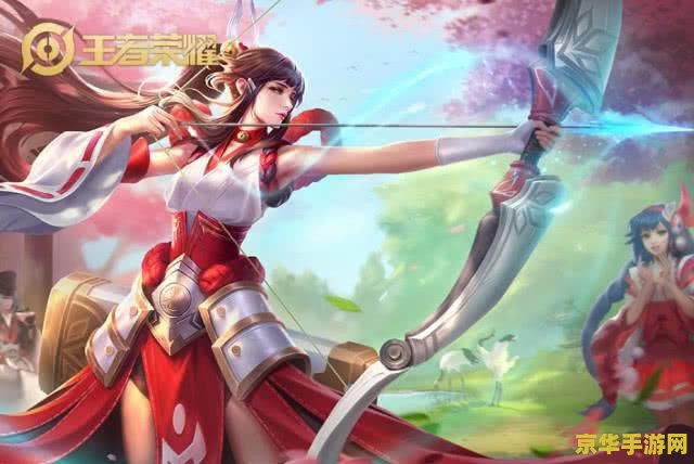 王者荣耀ping最高多少