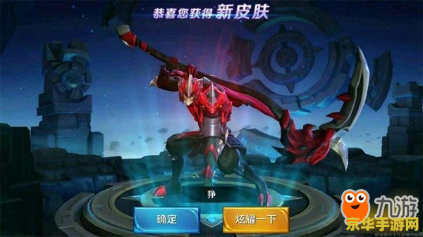 王者荣耀里面输出是什么意思 王者荣耀里面输出是什么意思**