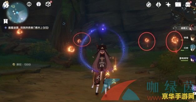 分析师称索尼今年将推出“PS5 Pro”：以应对销量下滑和备战《GTA6》发售