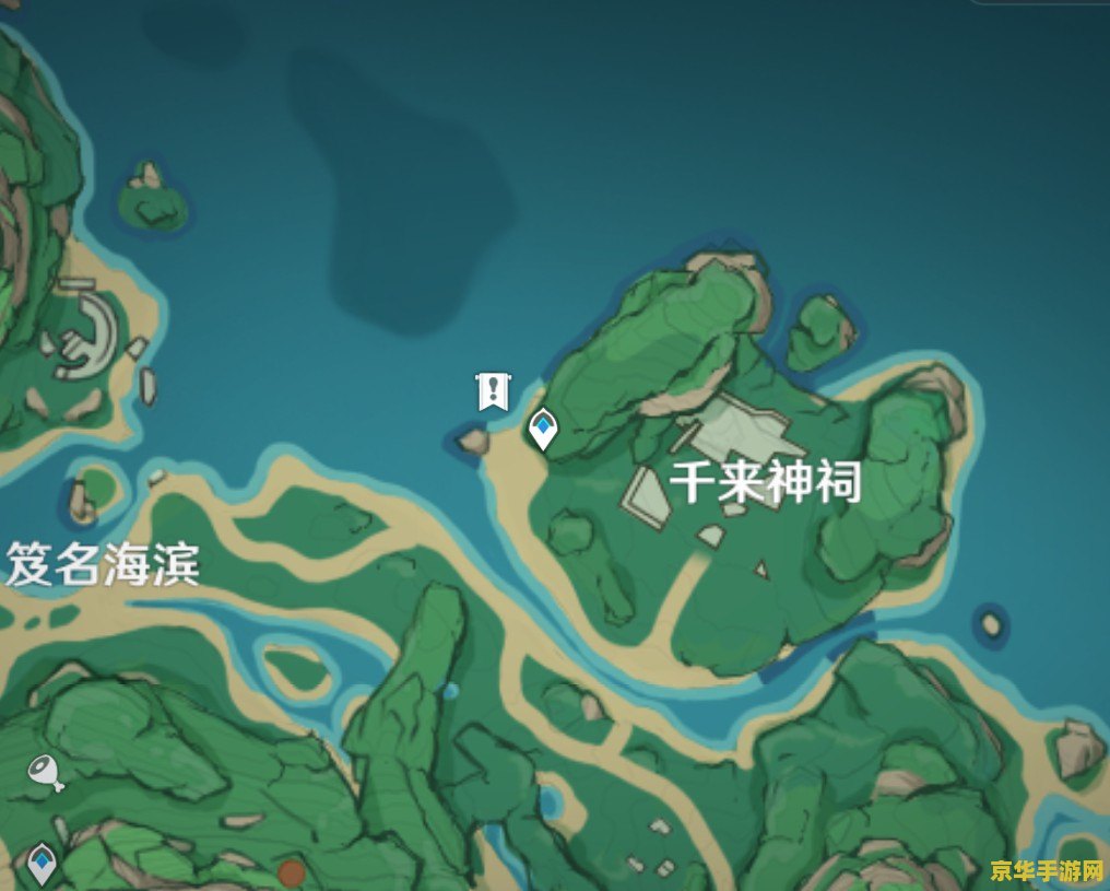 原神钓鱼攻略鱼叉