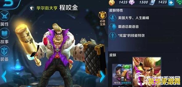 原神小狼崽 原神小狼崽:探索游戏中的神秘角色 原神小狼崽 原神小狼崽:探索游戏中的神秘角色