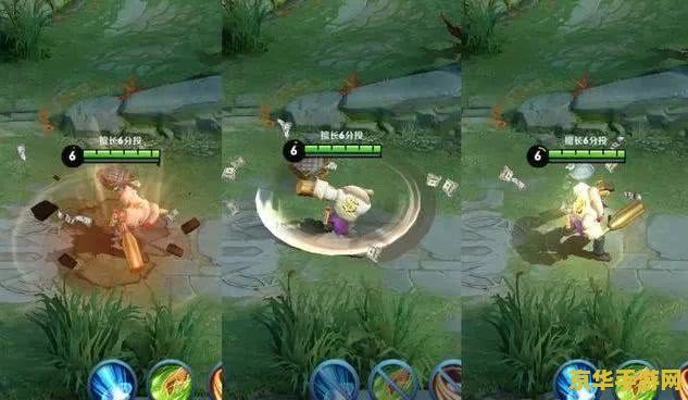 王者荣耀程咬金华尔街大亨多少钱