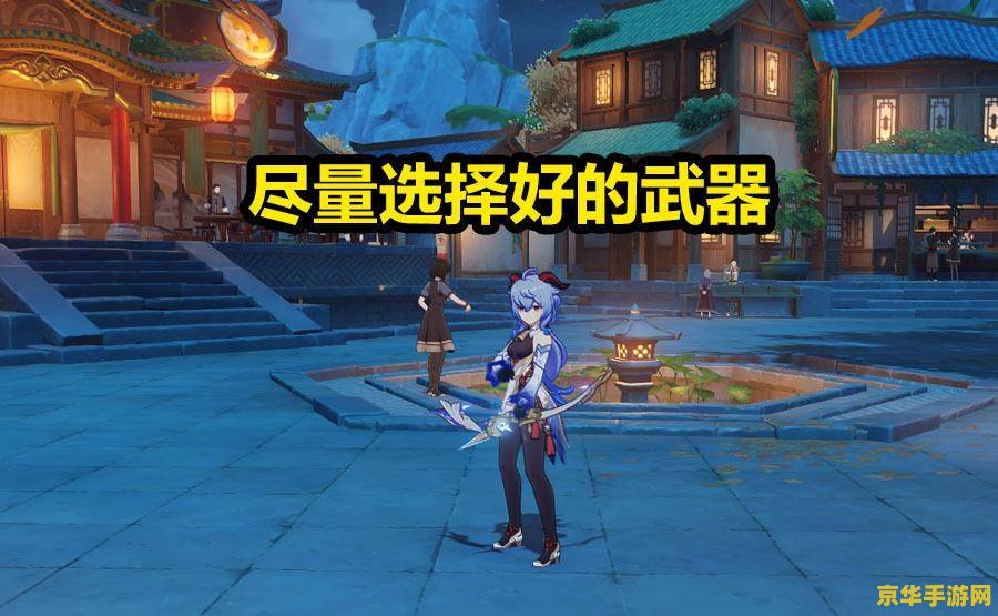 英雄联盟全球总决赛种子队伍分析