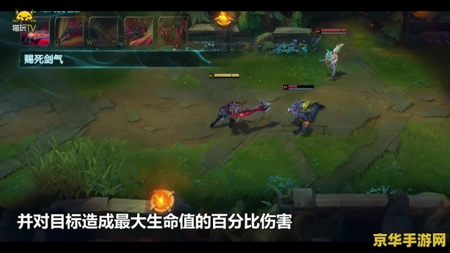 英雄联盟亚托克斯出装2022