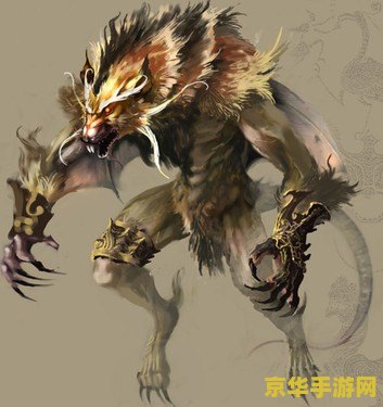 星辰变灵兽