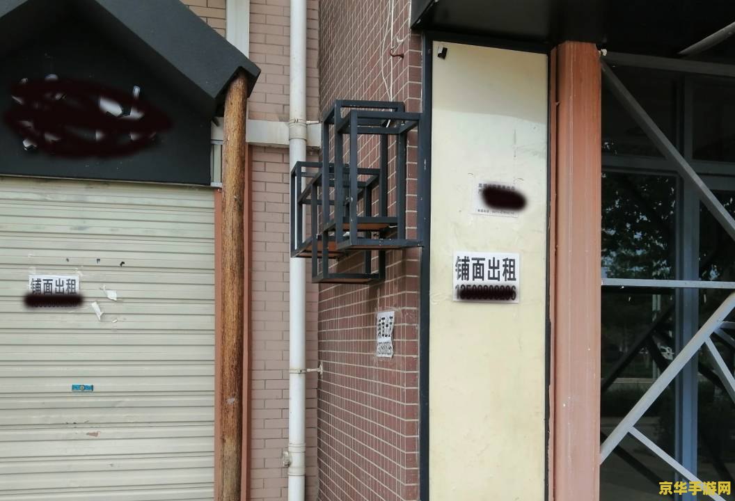 原神天遒谷铁门怎么开 原神天遒谷铁门开启攻略
