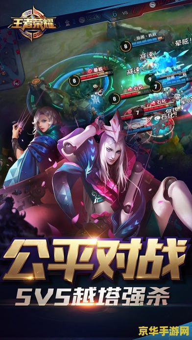 魔域boss分布点 魔域boss分布点：探索无尽战场的奥秘**