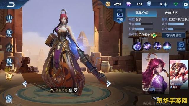 原神最强射手-游戏中的完美输出角色 原神最强射手-游戏中的完美输出角色