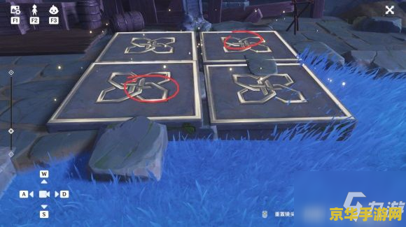 原神异相需共照任务在哪领