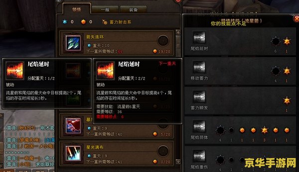 原神前瞻直播兑换码怎么获得 原神前瞻直播兑换码获取攻略