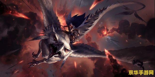 hero加速器 Hero加速器：游戏加速的终极解决方案