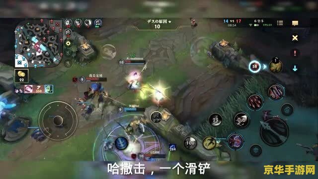 dnf迅游加速器 DNF迅游加速器：游戏加速的必备神器