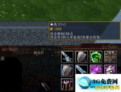 端游英雄联盟上线时间 端游英雄联盟上线时间