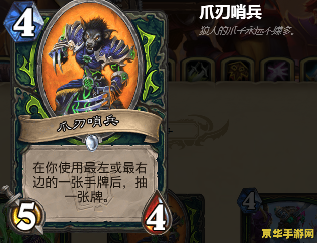 dnf宠物怎么升级快 DNF宠物快速升级指南