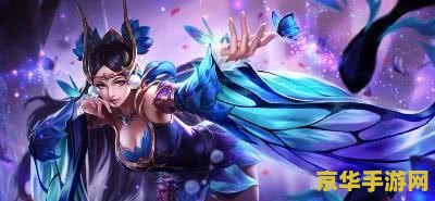 王者荣耀多少时间神装 王者荣耀神装养成：打造无敌战力的秘密武器