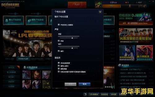 使命召唤7 攻略 &lt;h3&gt;使命召唤7：黑色行动II全攻略&lt;/h3&gt;