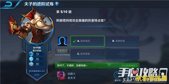 原神神秘的圆盘怎么开 &lt;h3&gt;原神神秘的圆盘怎么开&lt;/h3&gt;