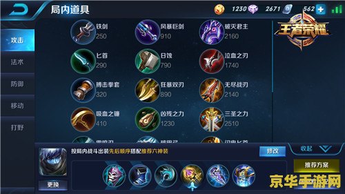 英雄联盟狮子狗叫什么名字 英雄联盟狮子狗叫什么名字