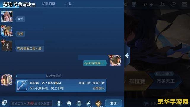 王者荣耀封榜多少时间
