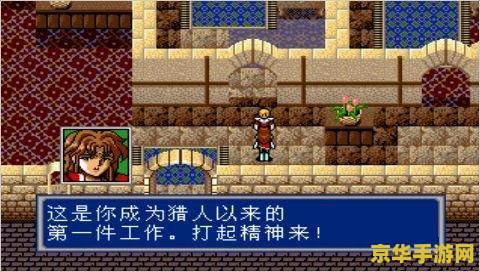 原神风之印兑换建议 原神风之印兑换建议