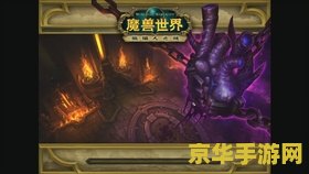 王者荣耀新手在什么区 王者荣耀新手在什么区