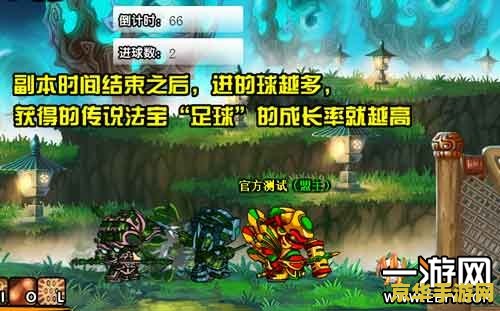 王者荣耀解说说什么 王者荣耀解说说什么：游戏内外的声音与意义