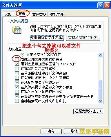 英雄联盟不活跃账号将被删除：游戏内机制与玩家影响