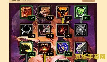 真三国无双5吕布 真三国无双5：吕布的无双之路