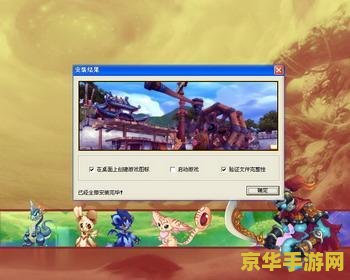 口袋西游新手卡游戏介绍及玩法分析