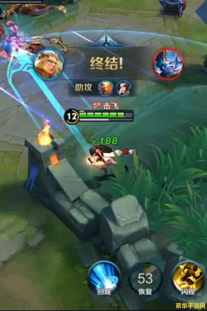 月华剑士2秘籍 月华剑士2秘籍