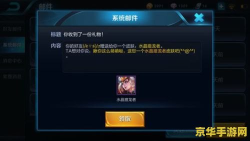 复联4删减情节深度解析：未曝光的内容及其影响
