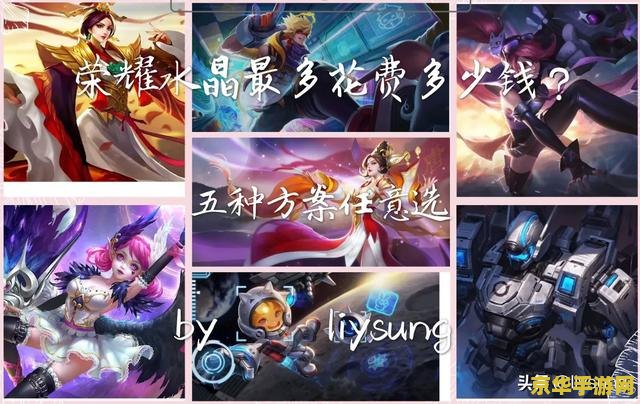 王者荣耀大卡王是什么 王者荣耀大卡王：游戏中的卡牌大师