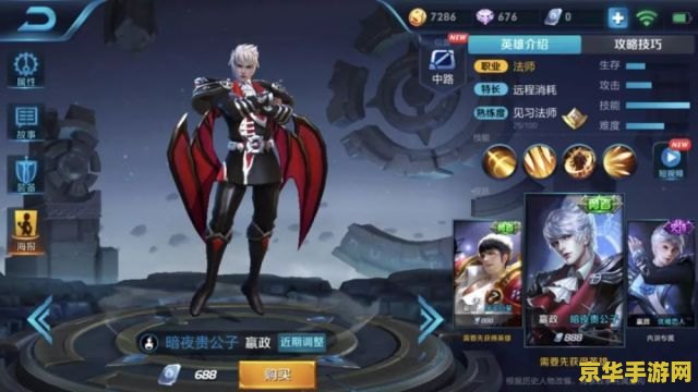 原神壳之宝石怎么获得 原神壳之宝石获得方法