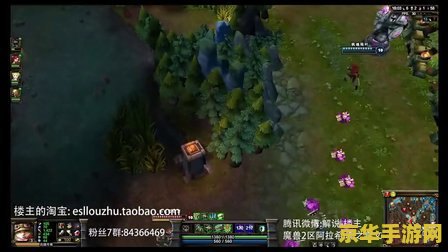 英雄联盟迅提莫：游戏中的策略与技巧